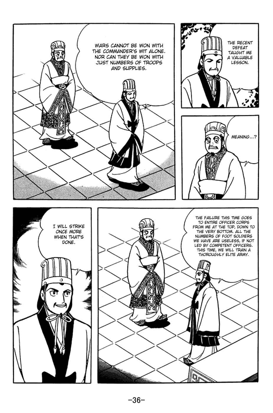 Page 10 Chapter 367 Sangokushi