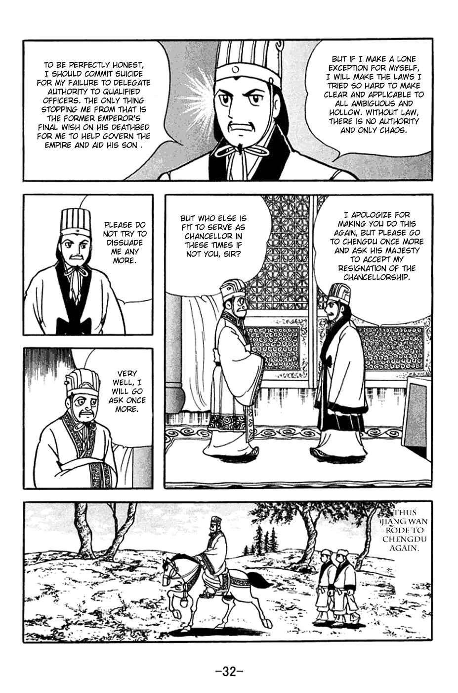 Page 6 Chapter 367 Sangokushi