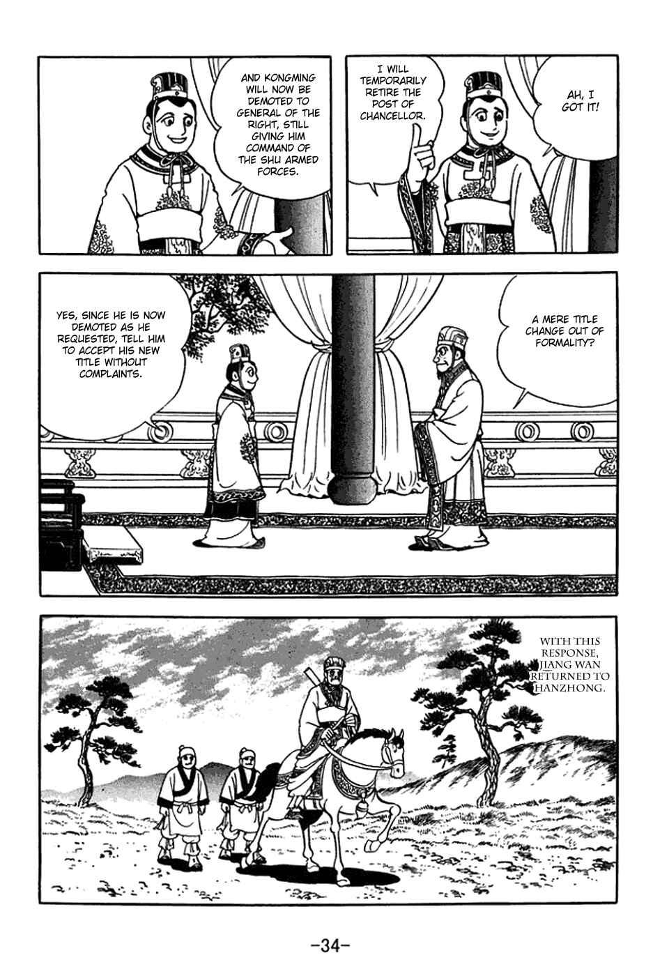 Page 8 Chapter 367 Sangokushi