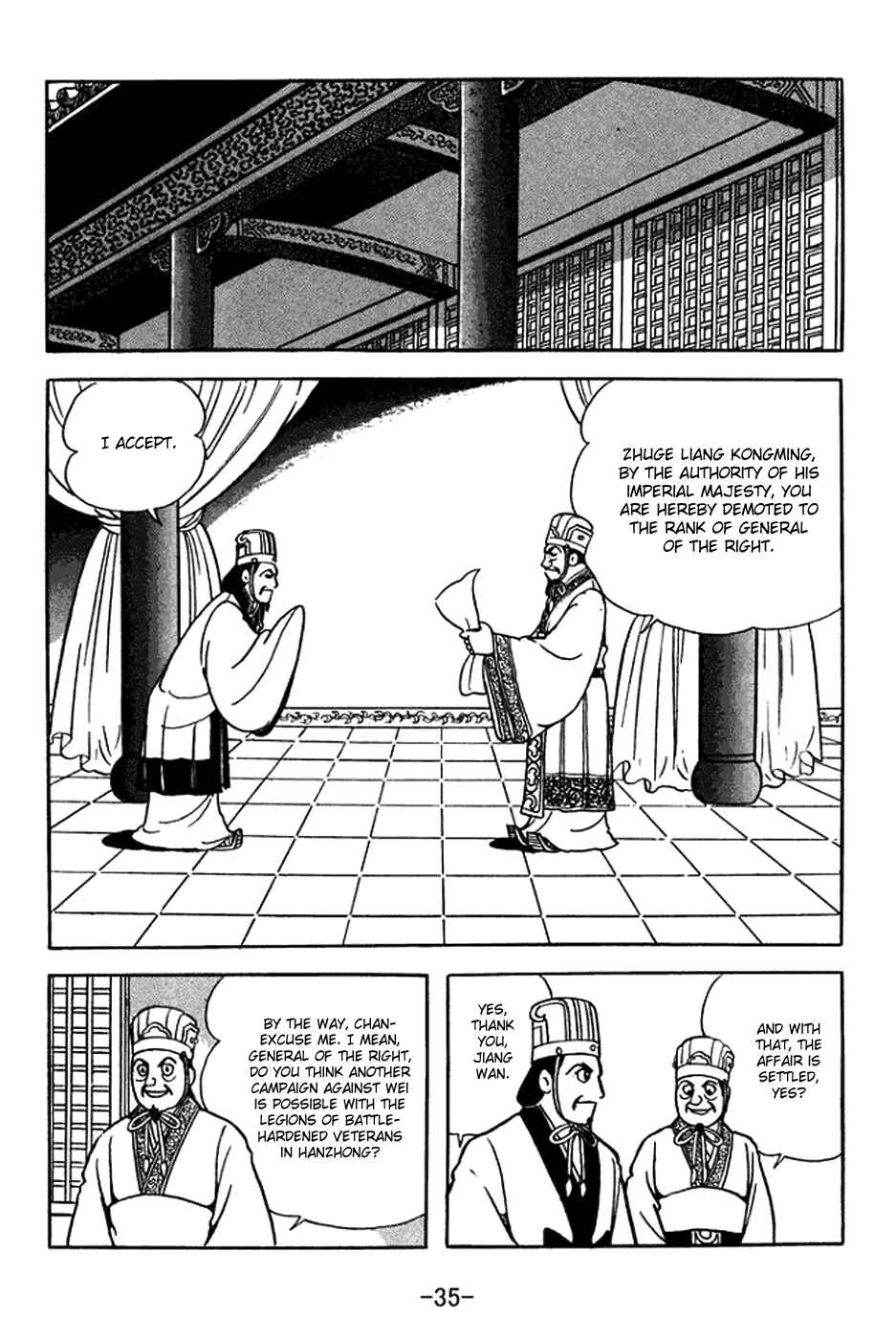 Page 9 Chapter 367 Sangokushi