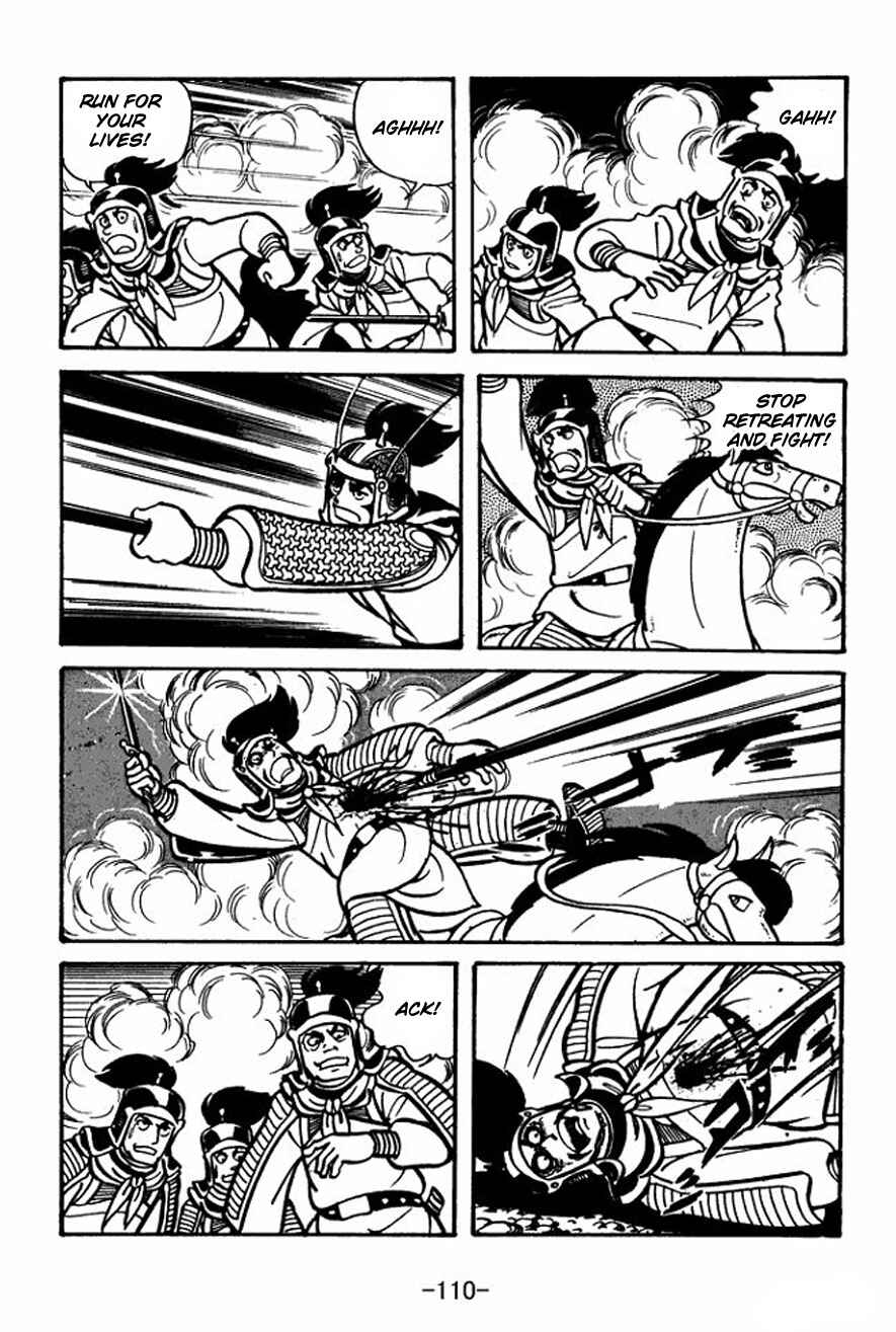 Page 16 Chapter 25 Sangokushi