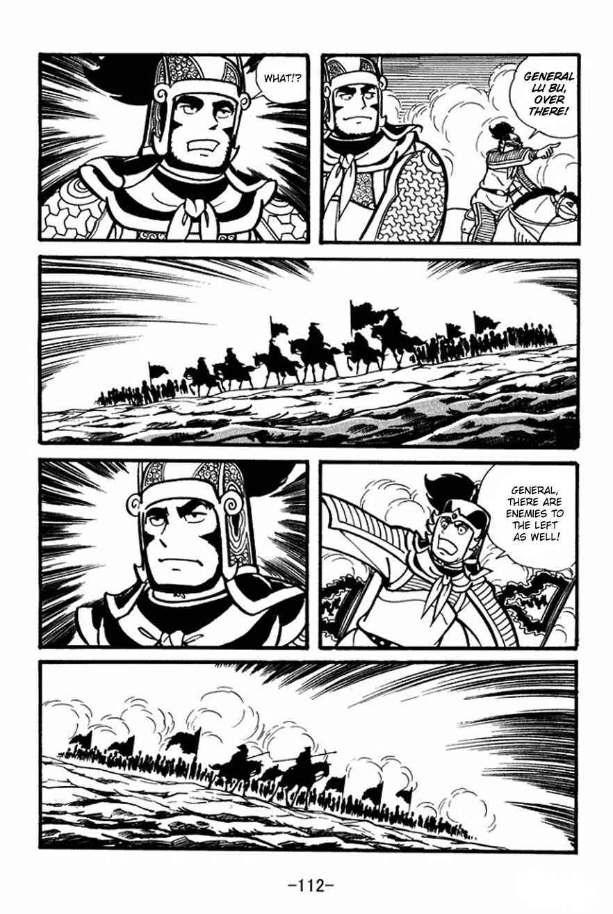Page 18 Chapter 25 Sangokushi