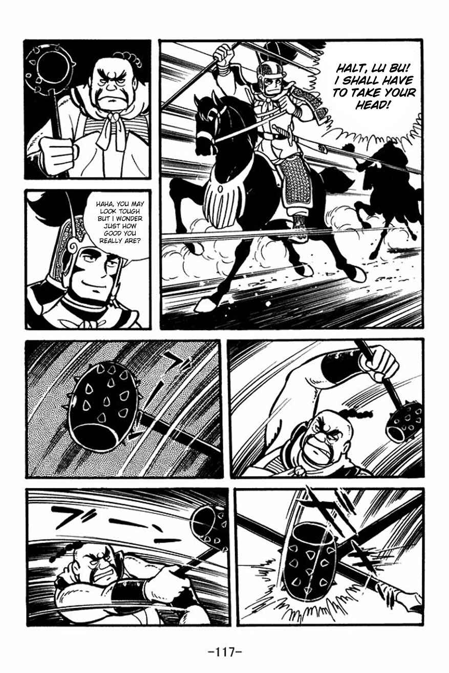 Page 23 Chapter 25 Sangokushi