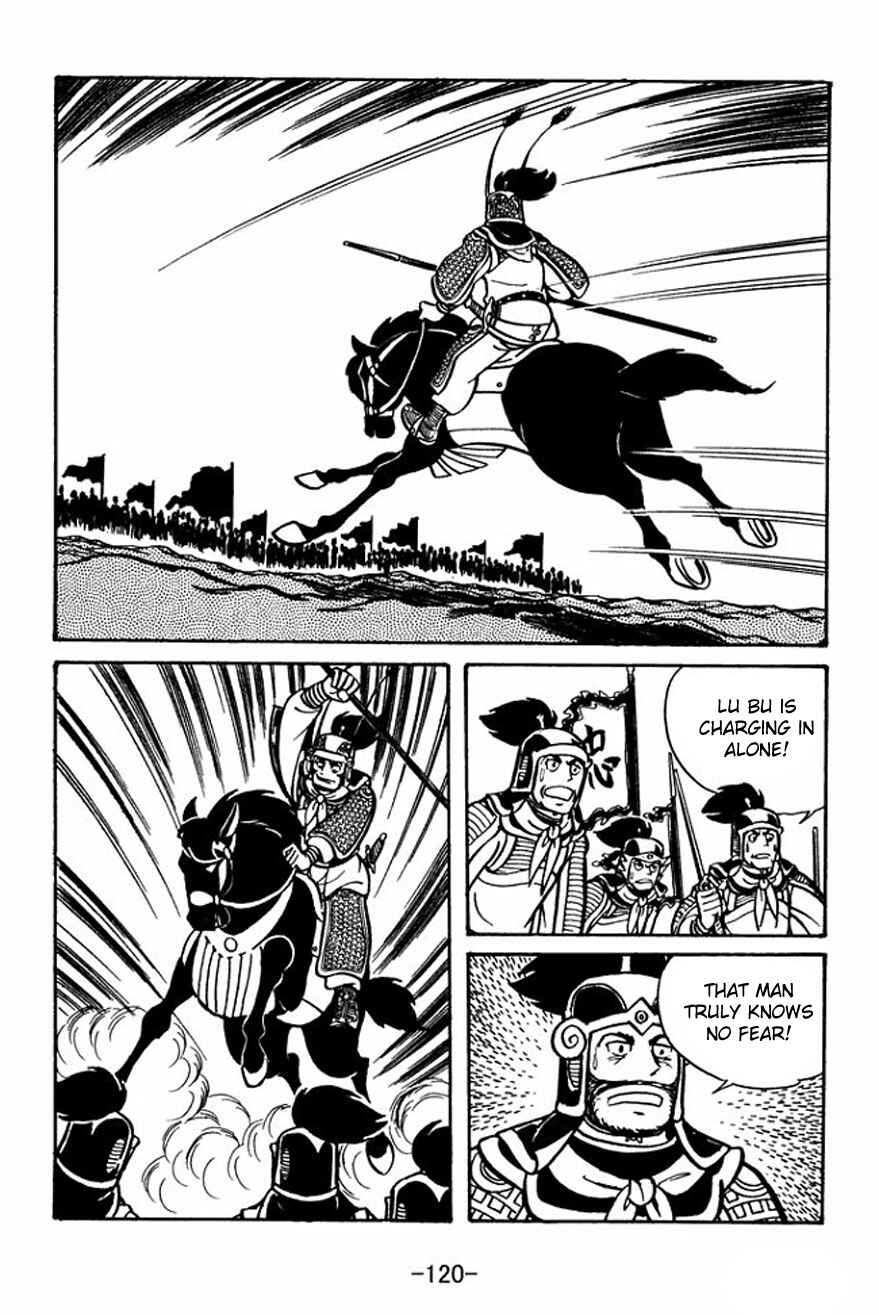Page 26 Chapter 25 Sangokushi