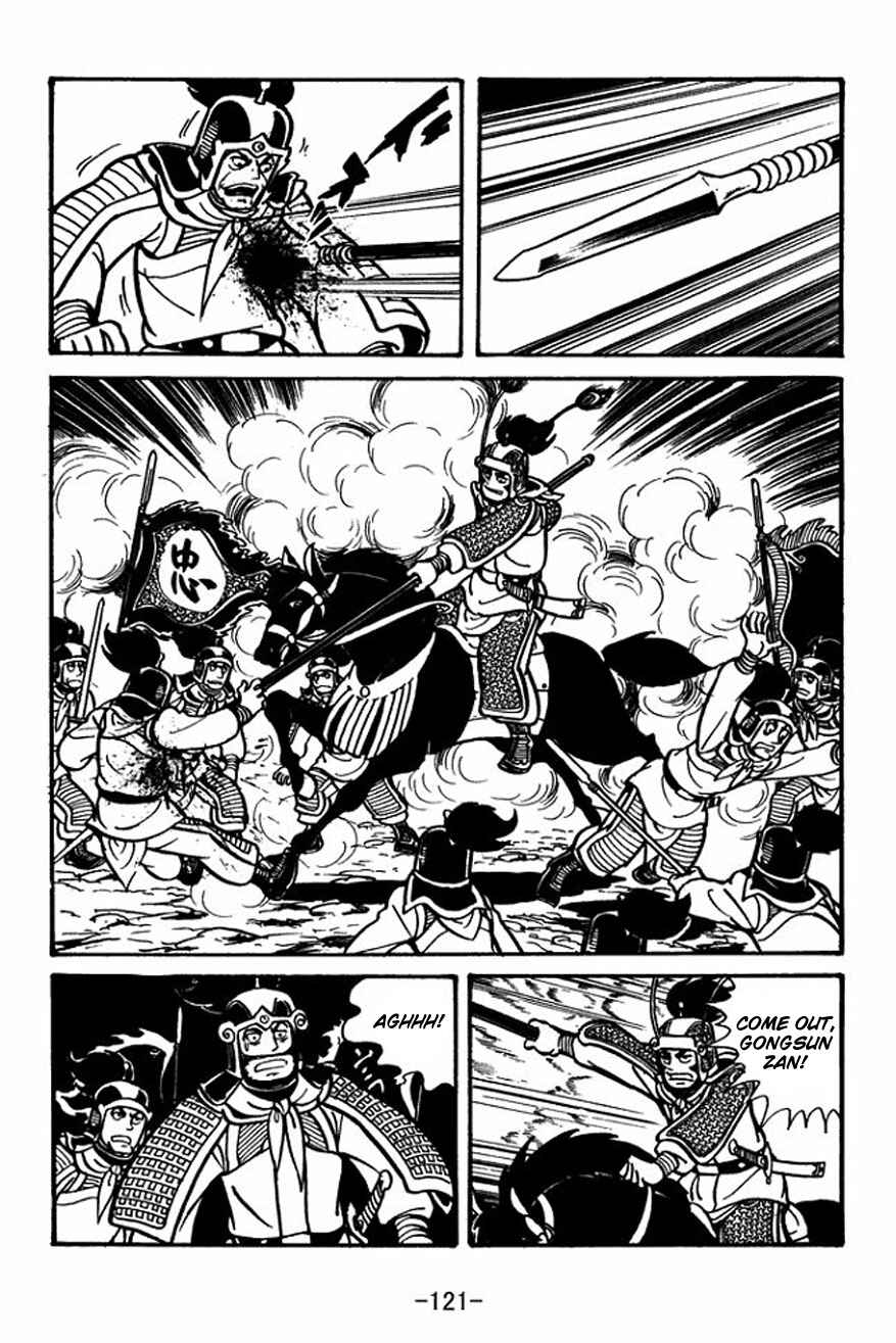 Page 27 Chapter 25 Sangokushi