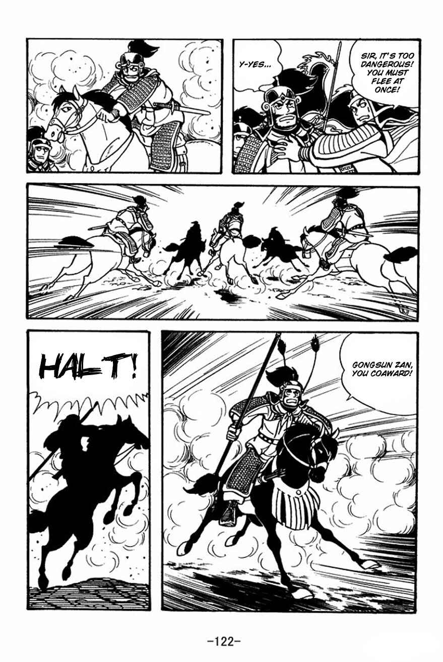 Page 28 Chapter 25 Sangokushi