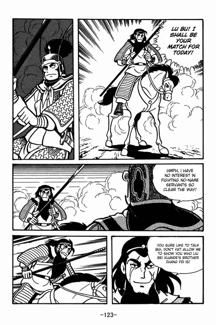 Page 29 Chapter 25 Sangokushi