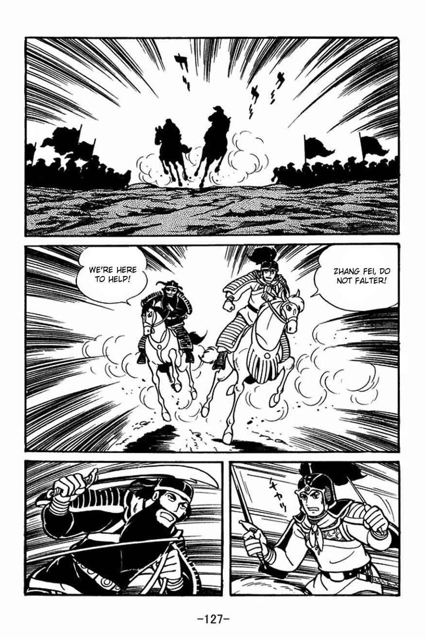 Page 33 Chapter 25 Sangokushi