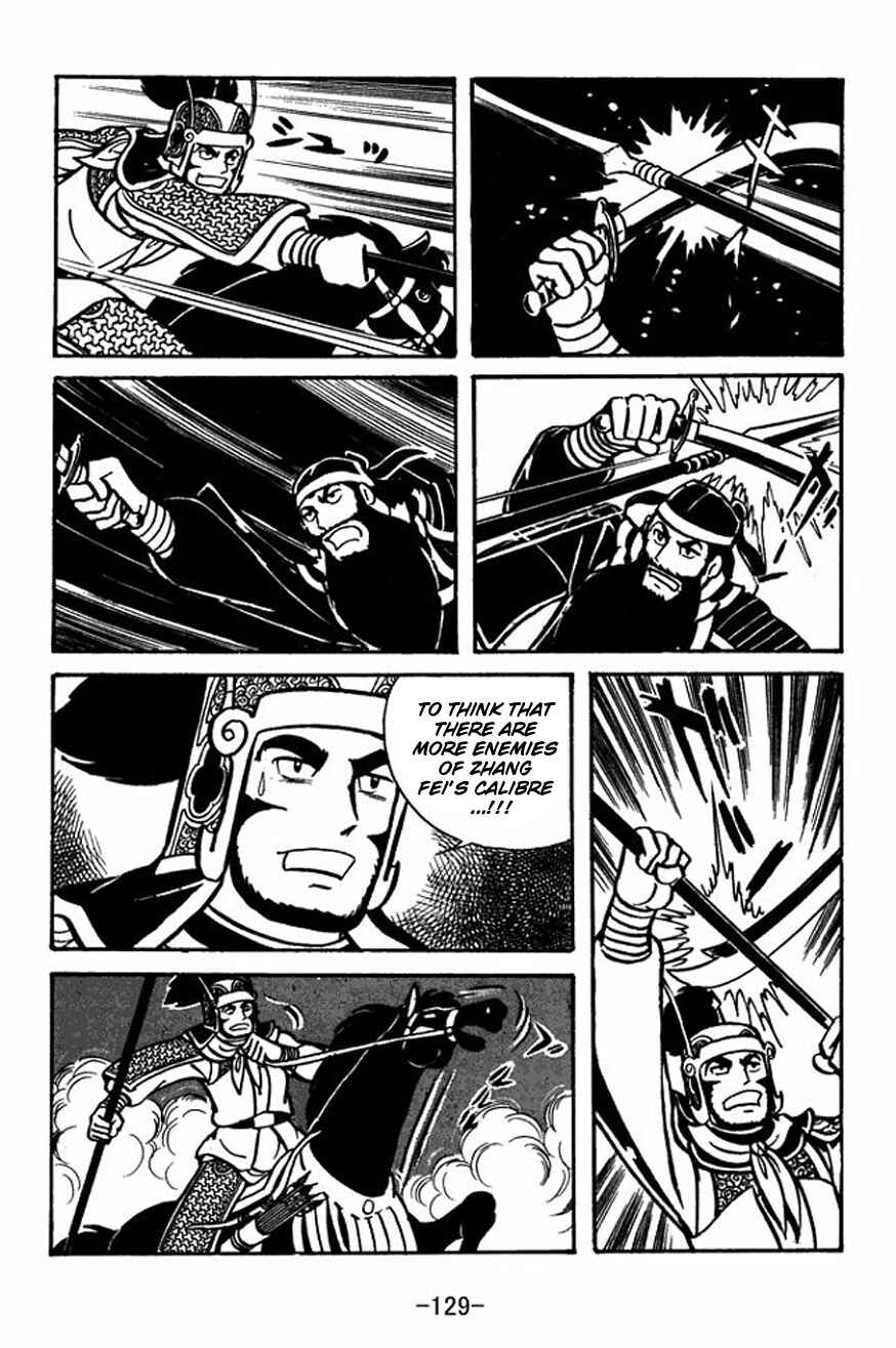 Page 35 Chapter 25 Sangokushi