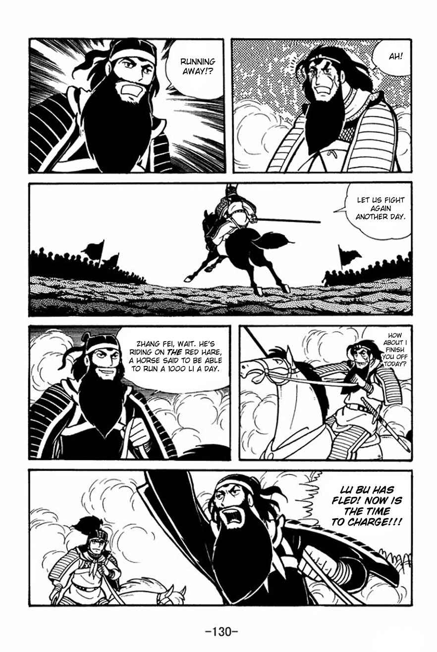 Page 36 Chapter 25 Sangokushi