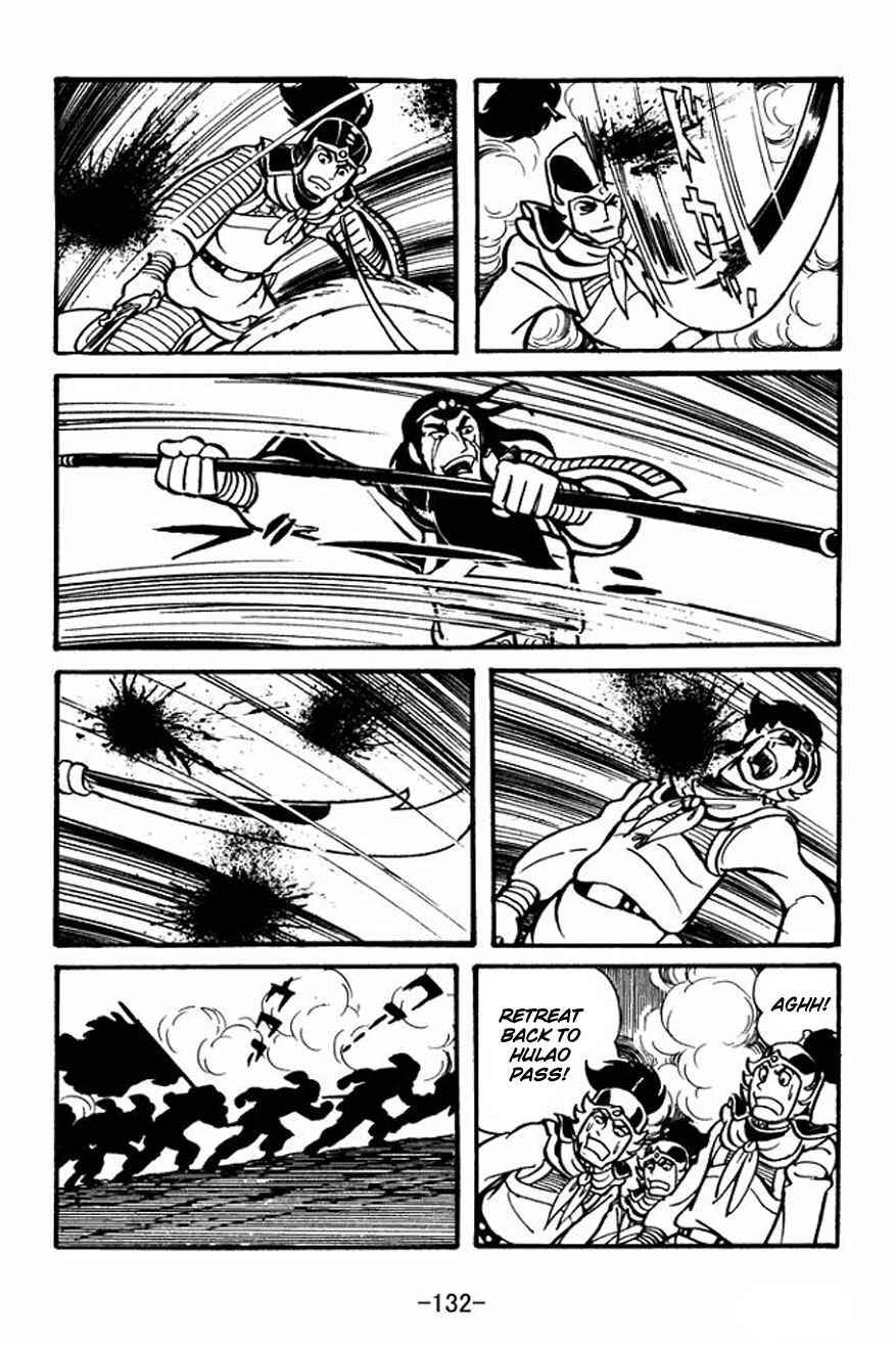 Page 38 Chapter 25 Sangokushi