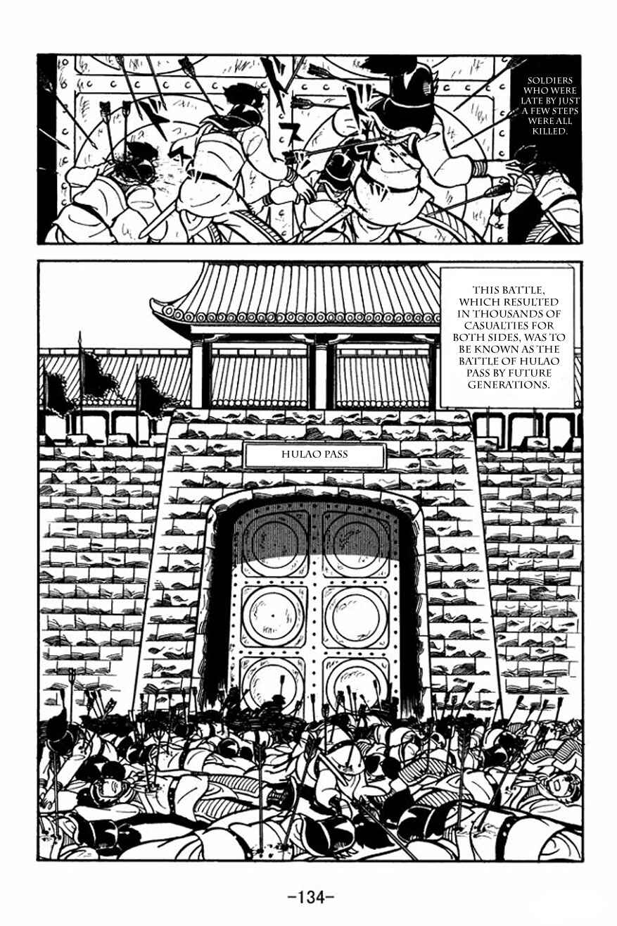 Page 40 Chapter 25 Sangokushi