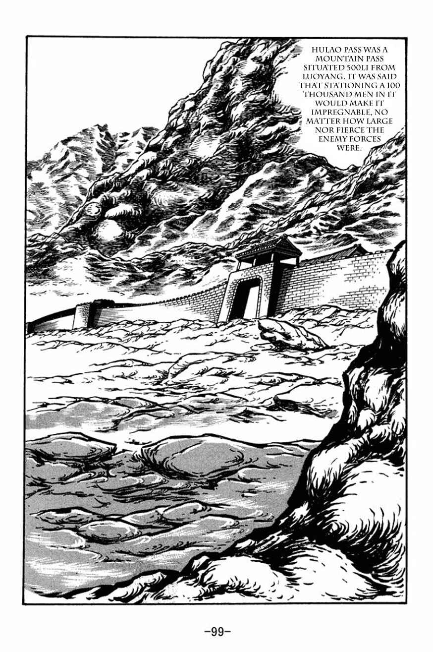 Page 5 Chapter 25 Sangokushi