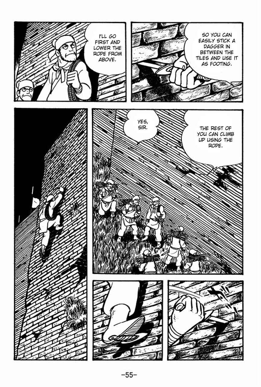 Page 10 Chapter 58 Sangokushi