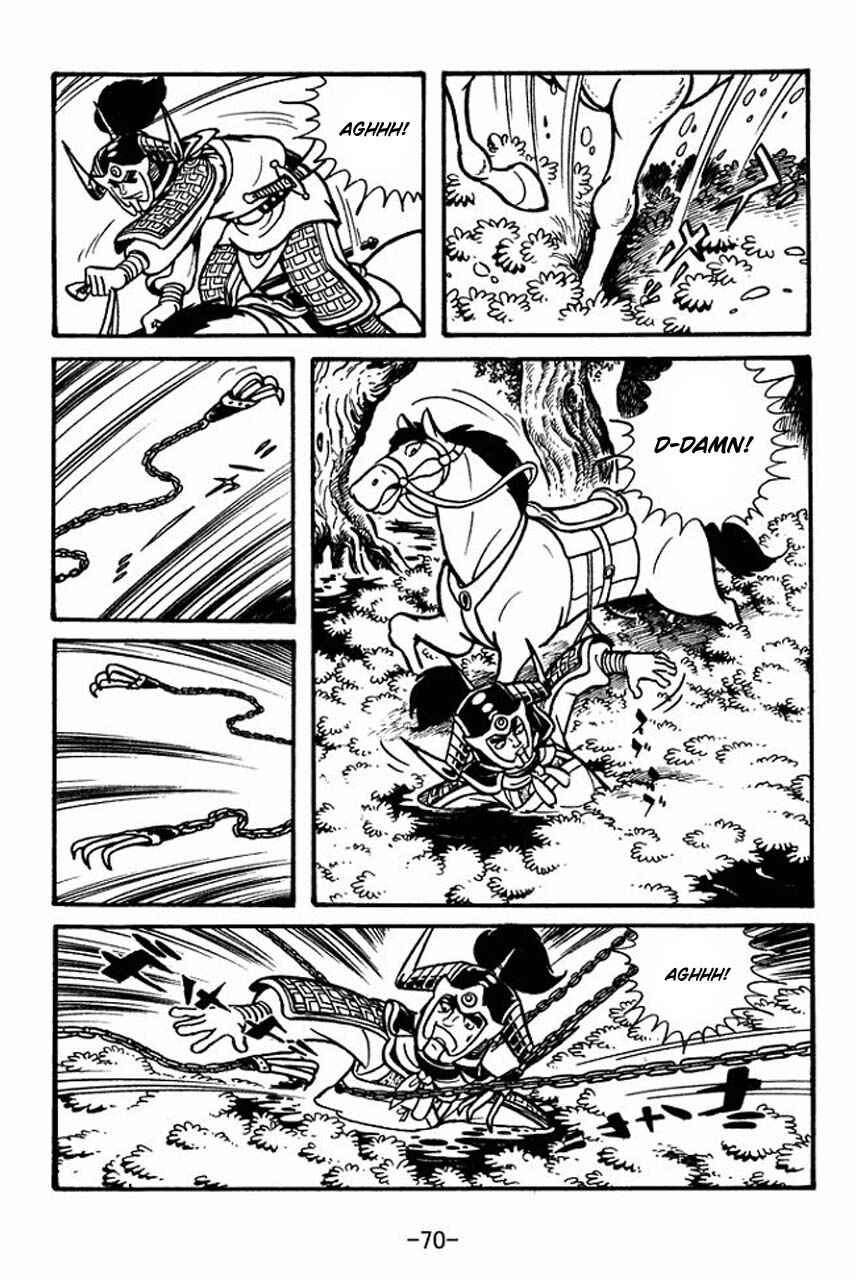 Page 25 Chapter 58 Sangokushi