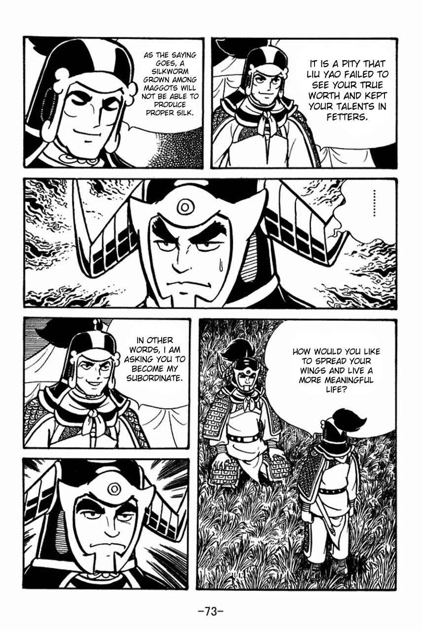 Page 28 Chapter 58 Sangokushi