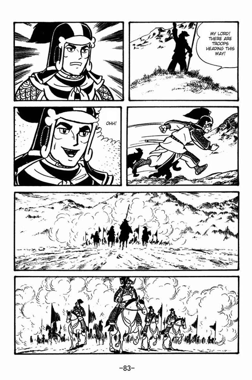 Page 38 Chapter 58 Sangokushi