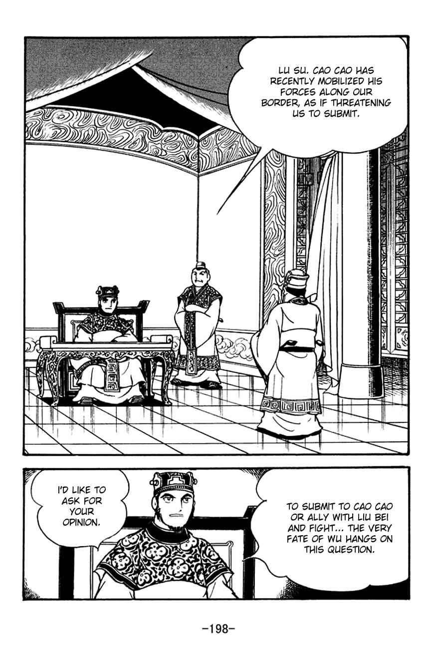 Page 10 Chapter 128 Sangokushi
