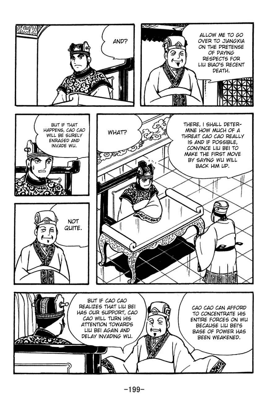 Page 11 Chapter 128 Sangokushi