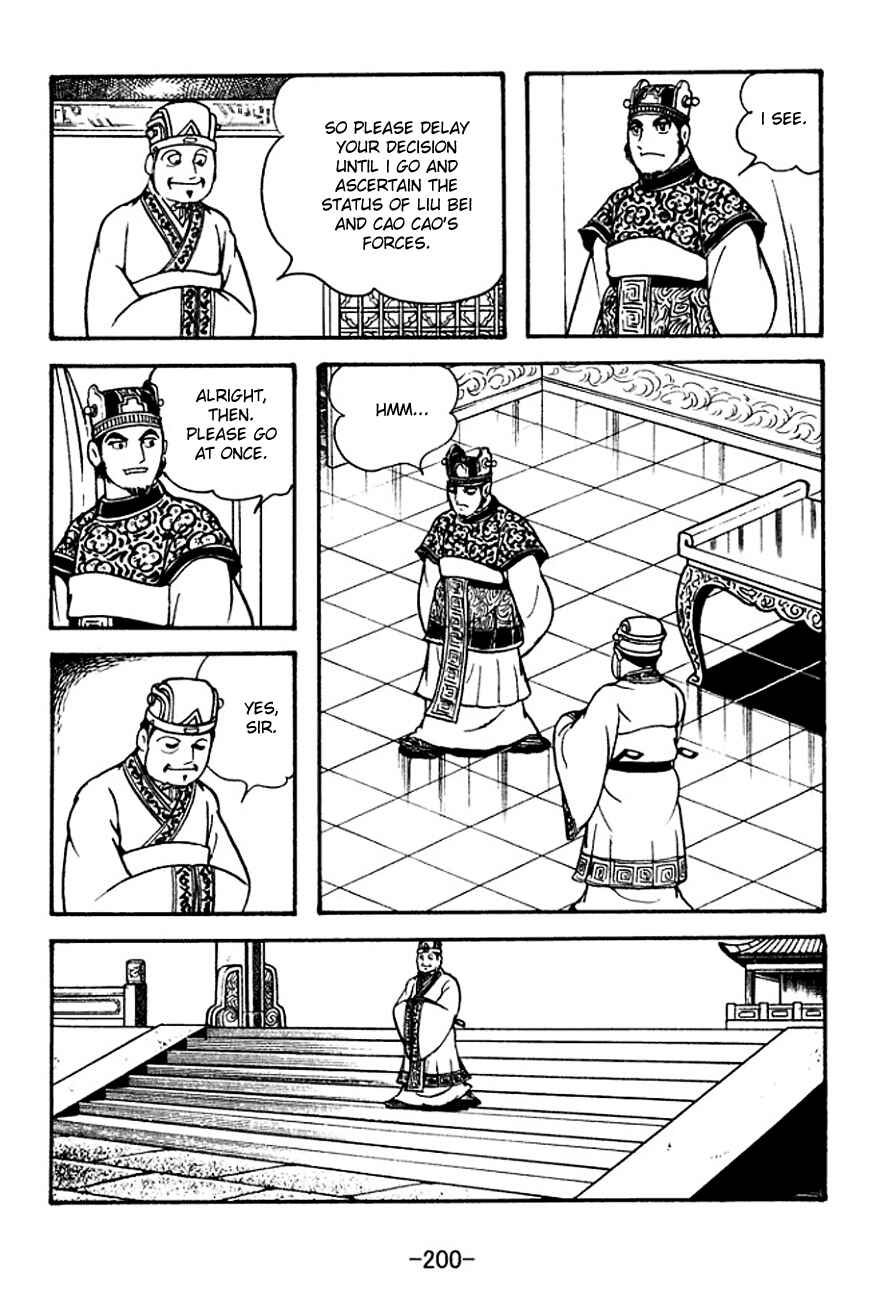 Page 12 Chapter 128 Sangokushi