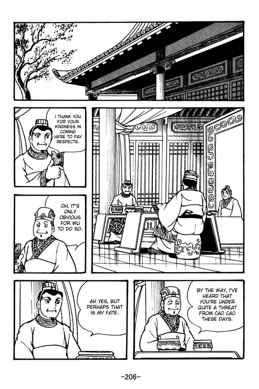 Page 18 Chapter 128 Sangokushi