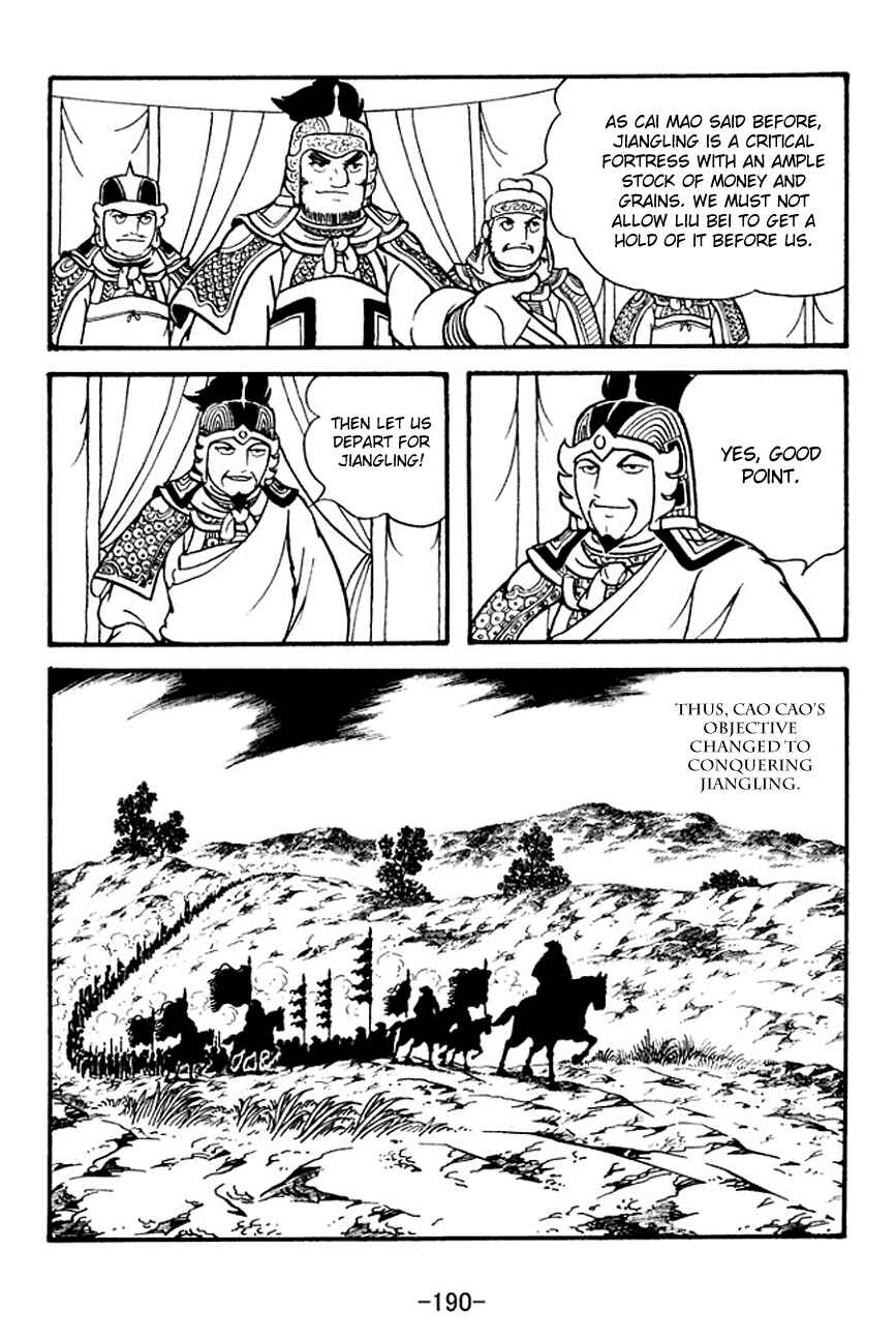 Page 2 Chapter 128 Sangokushi