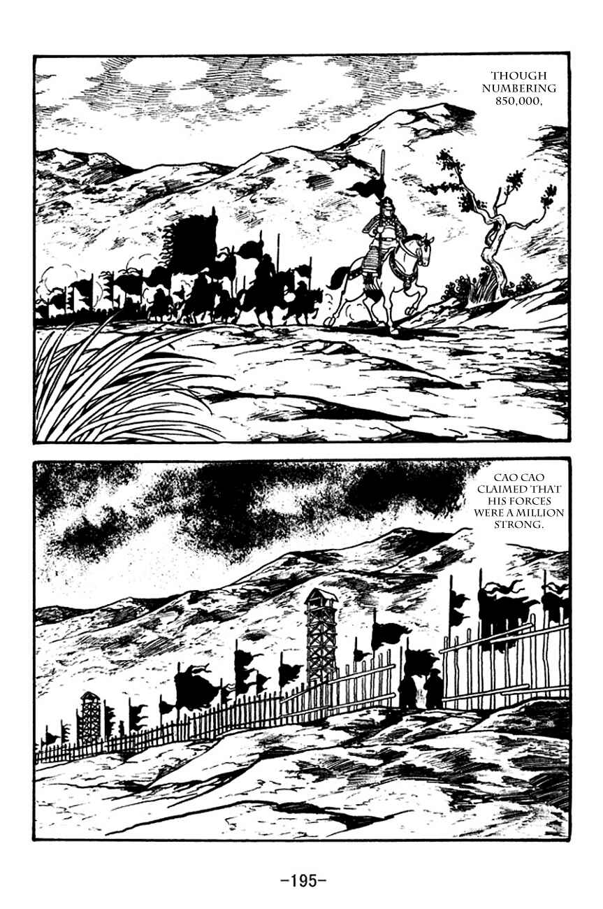 Page 7 Chapter 128 Sangokushi