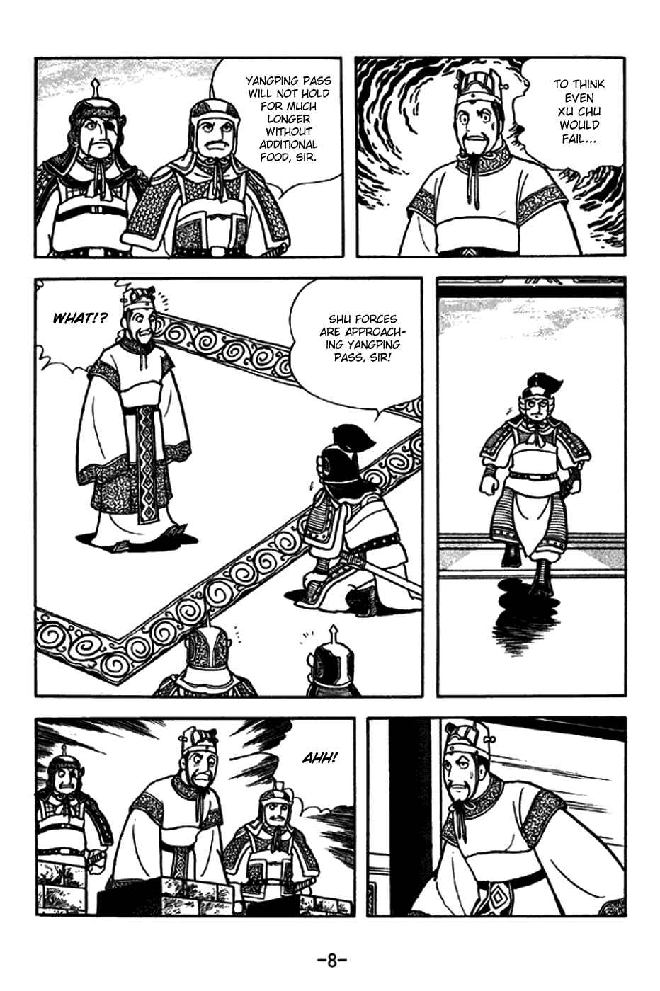 Page 14 Chapter 258 Sangokushi