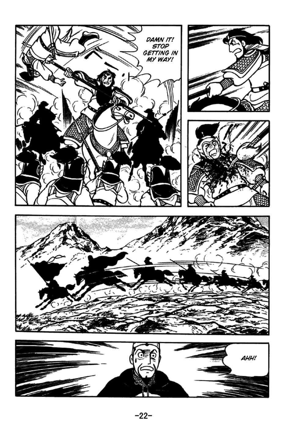 Page 28 Chapter 258 Sangokushi