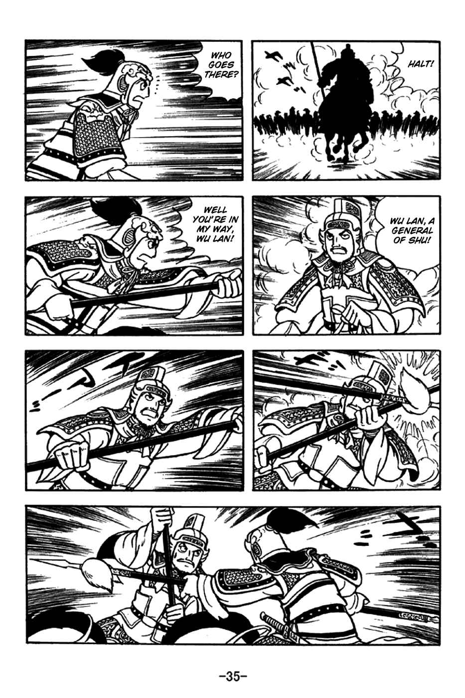 Page 41 Chapter 258 Sangokushi