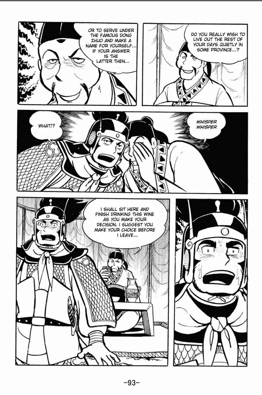 Page 20 Chapter 18 Sangokushi