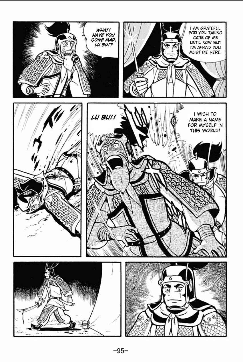 Page 22 Chapter 18 Sangokushi