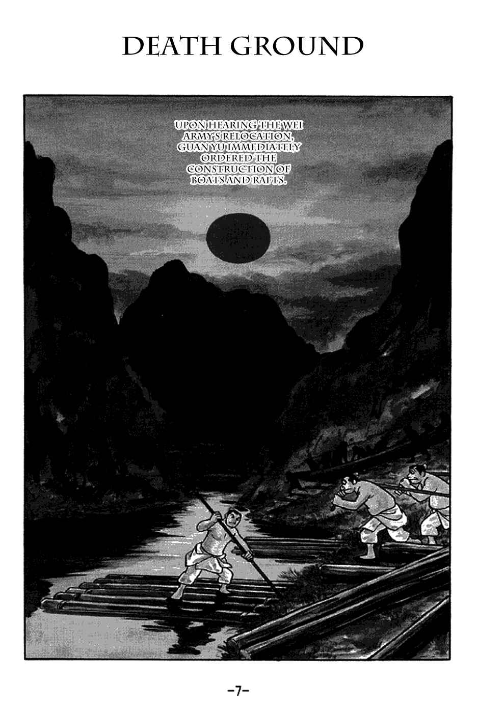 Page 13 Chapter 266 Sangokushi