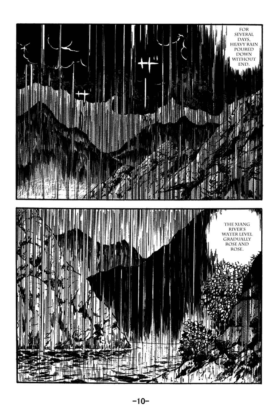 Page 16 Chapter 266 Sangokushi