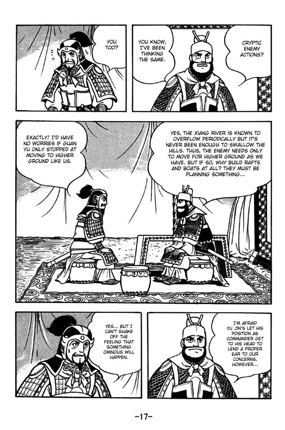 Page 23 Chapter 266 Sangokushi