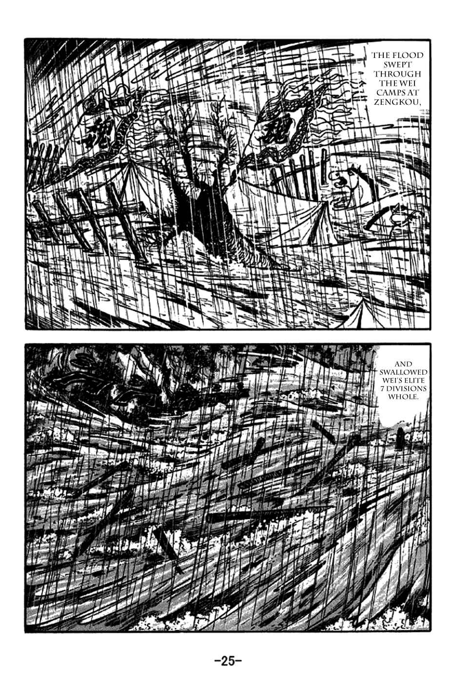 Page 31 Chapter 266 Sangokushi