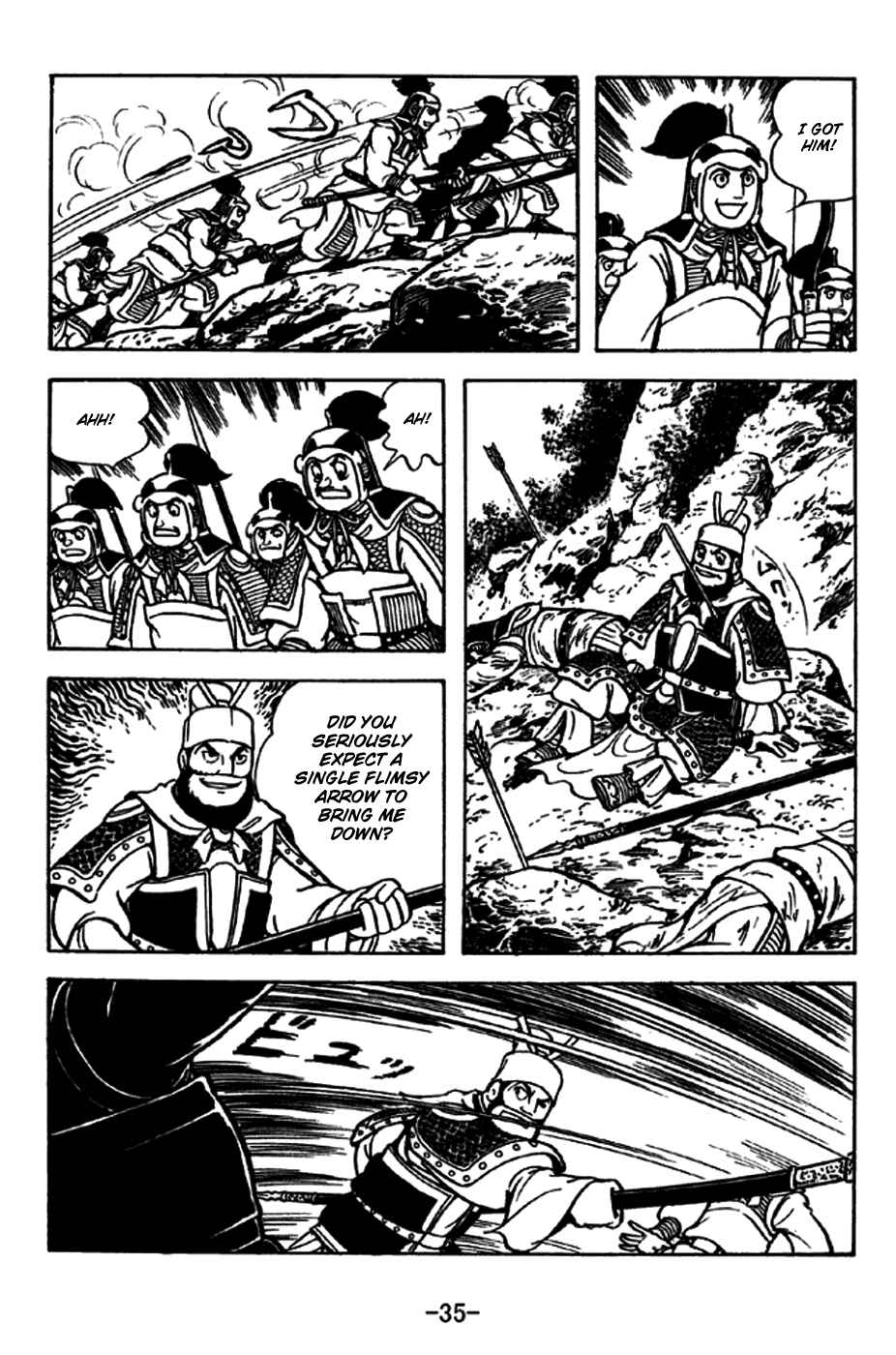 Page 41 Chapter 266 Sangokushi