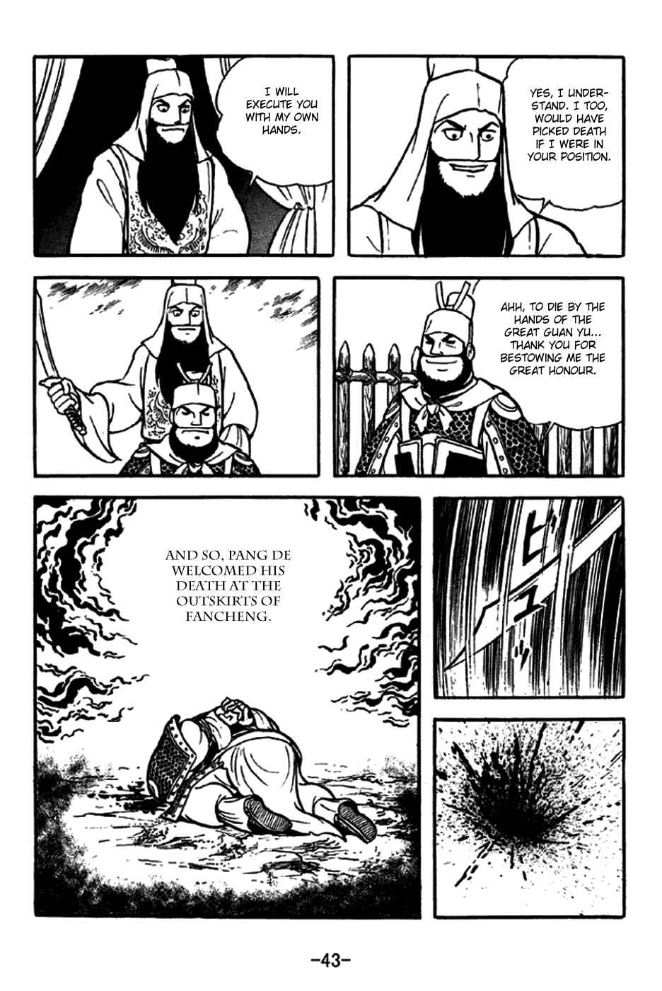 Page 49 Chapter 266 Sangokushi