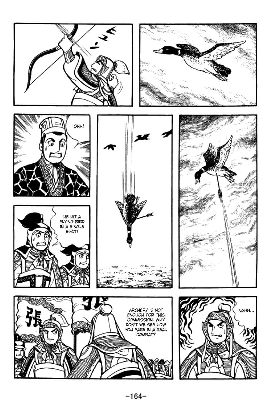 Page 7 Chapter 295 Sangokushi