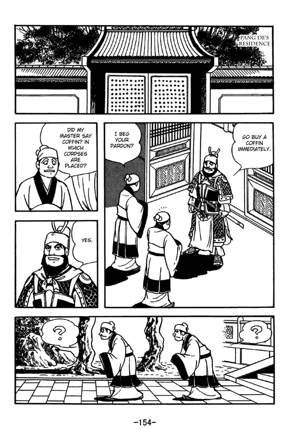 Page 11 Chapter 264 Sangokushi