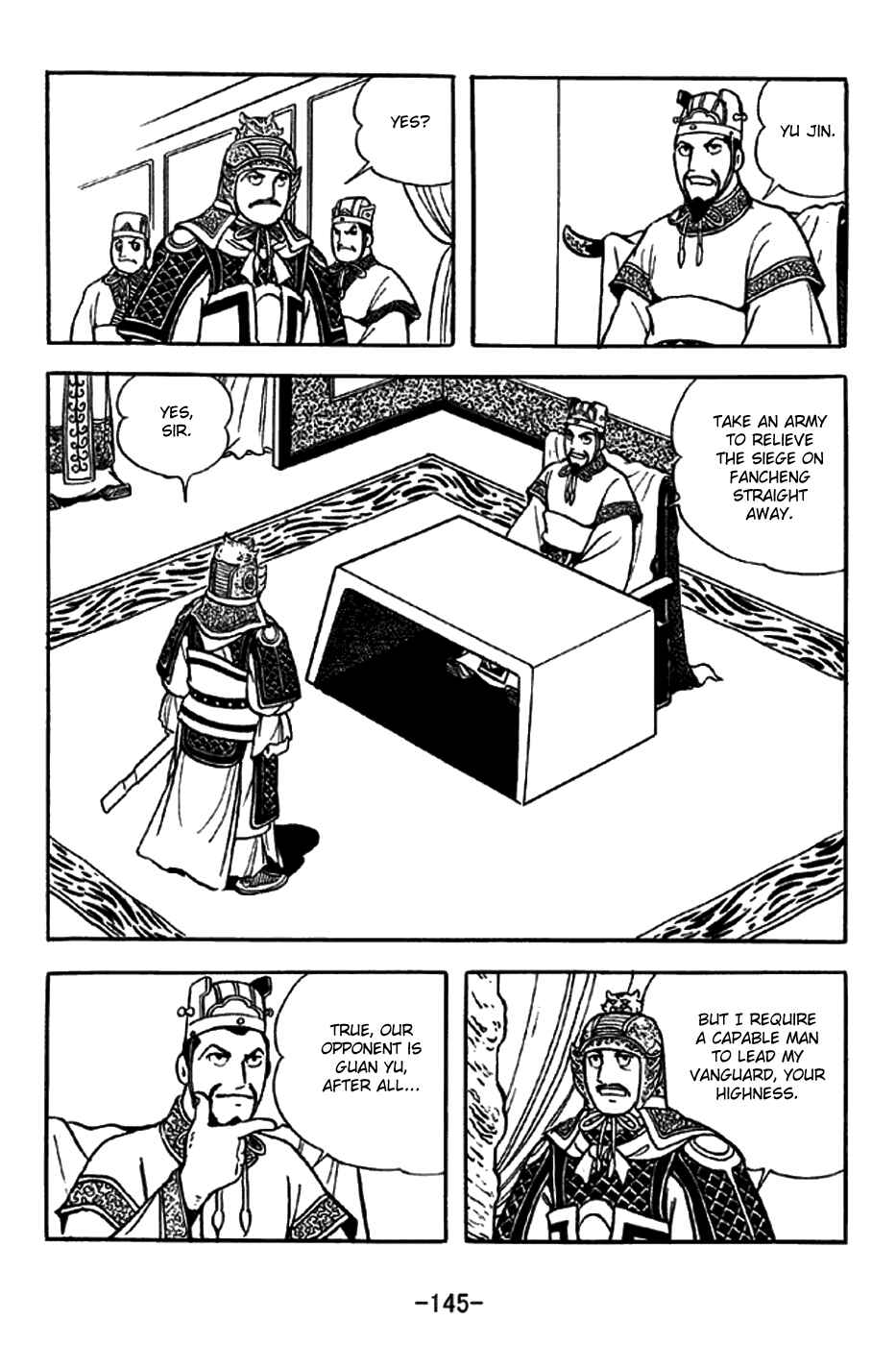 Page 2 Chapter 264 Sangokushi