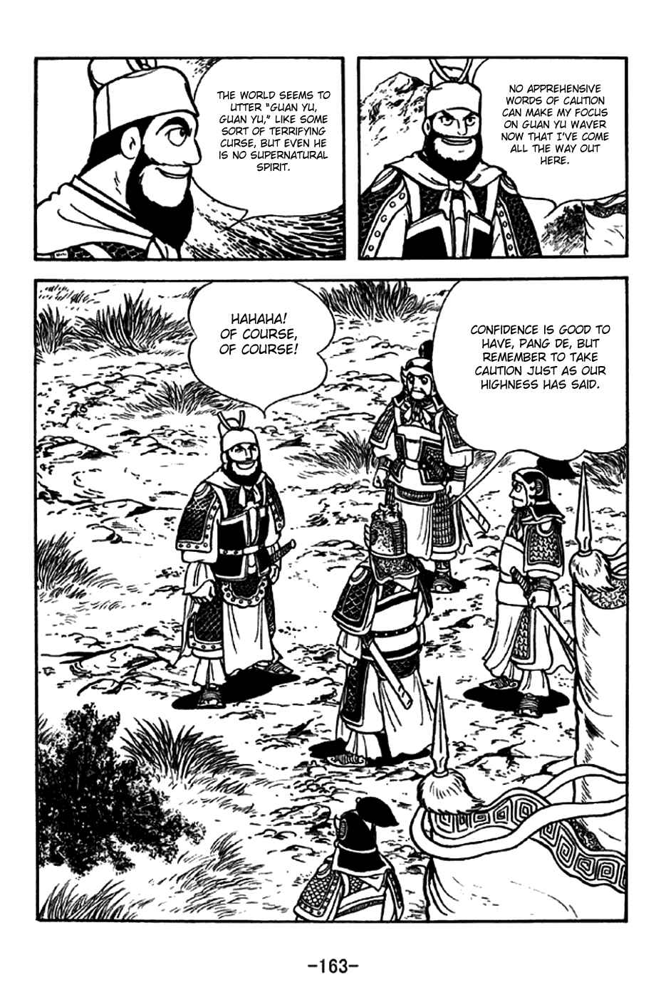 Page 20 Chapter 264 Sangokushi
