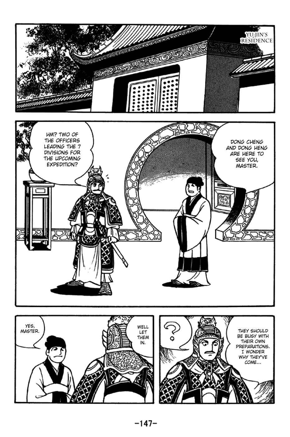 Page 4 Chapter 264 Sangokushi
