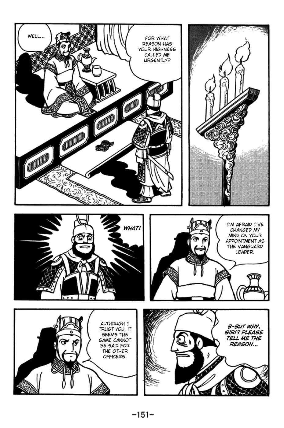 Page 8 Chapter 264 Sangokushi
