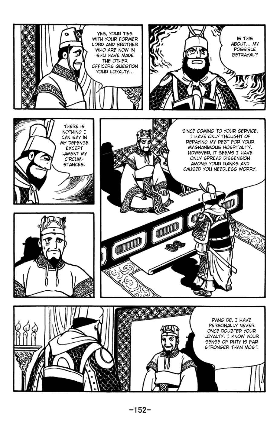 Page 9 Chapter 264 Sangokushi