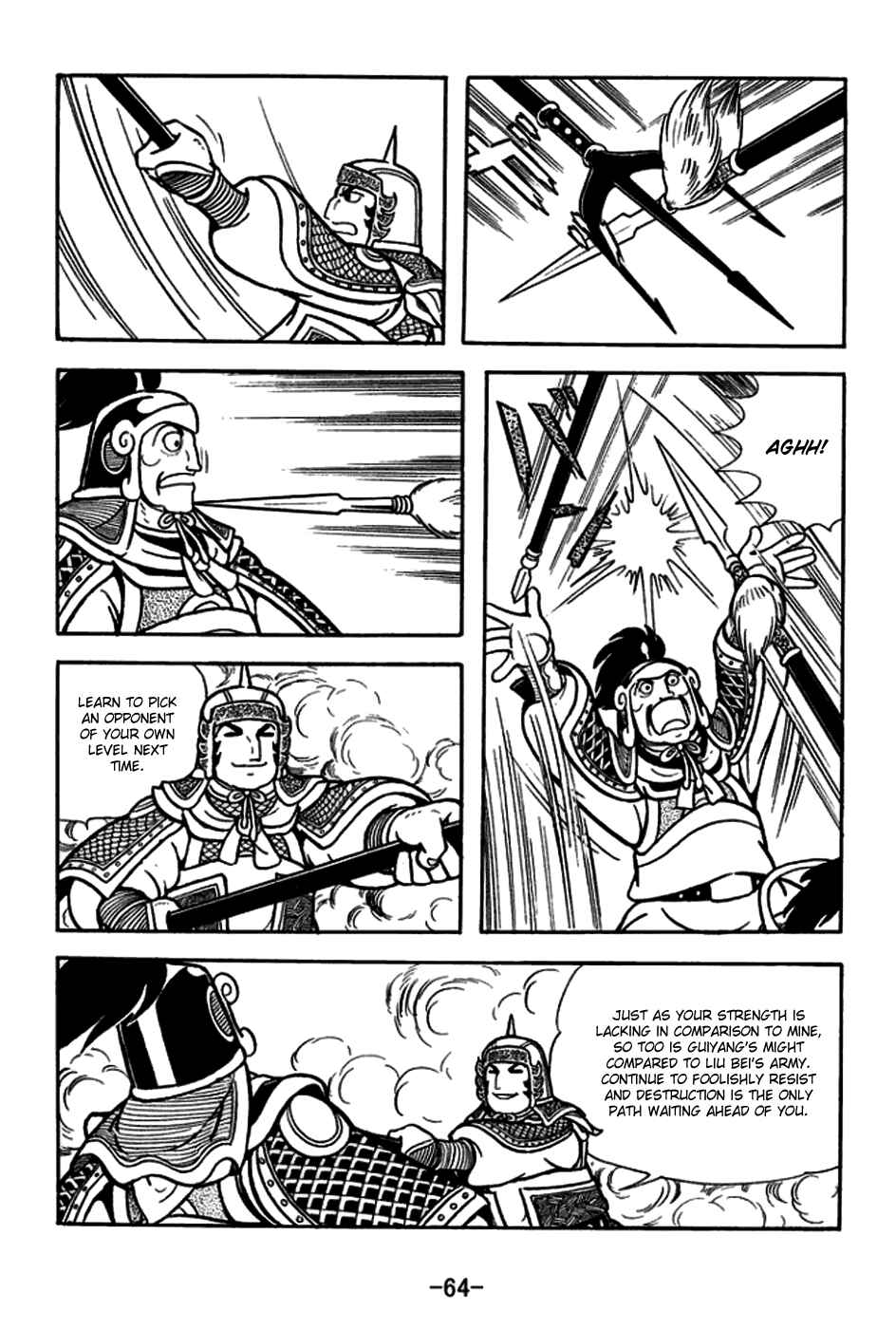 Page 12 Chapter 163 Sangokushi