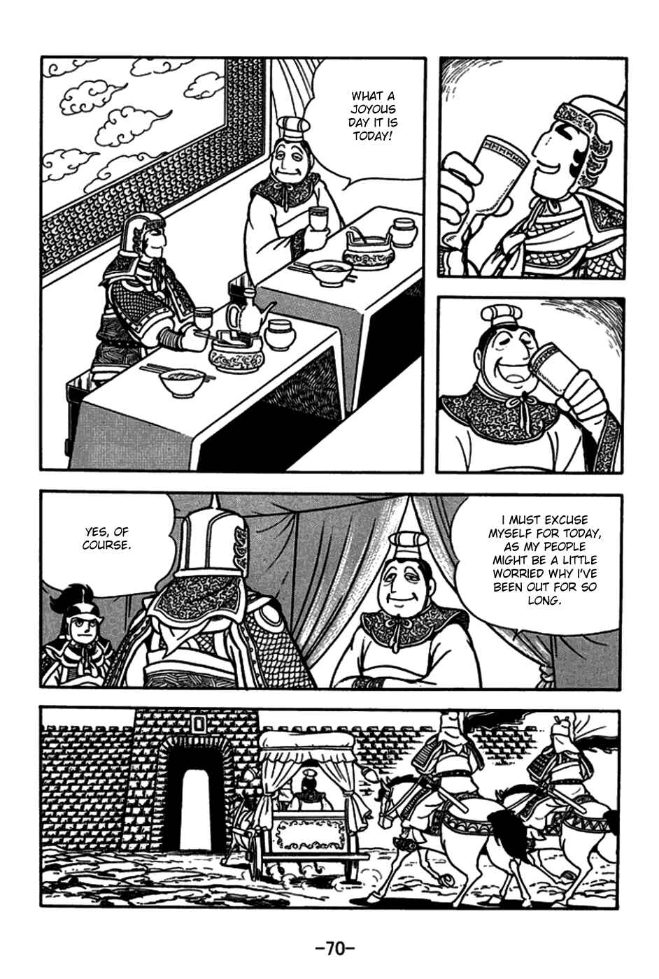 Page 18 Chapter 163 Sangokushi