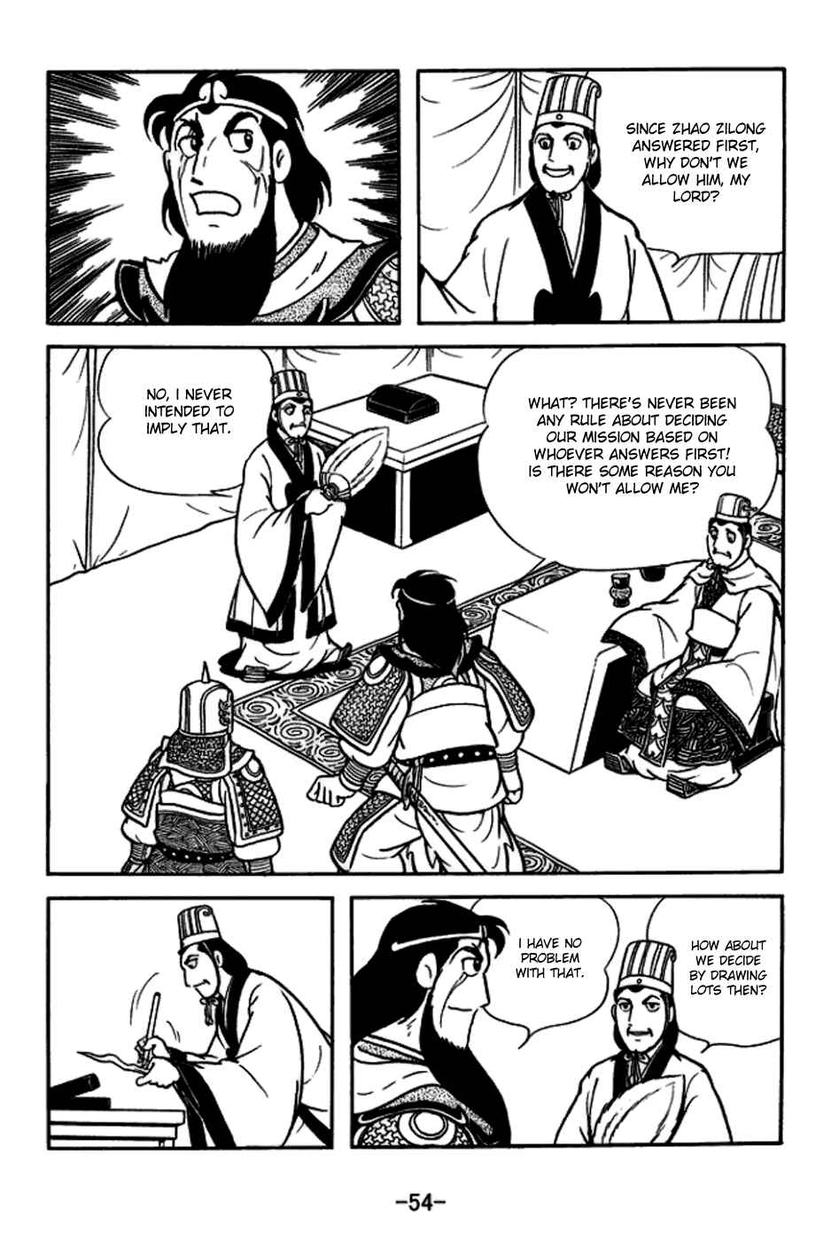 Page 2 Chapter 163 Sangokushi