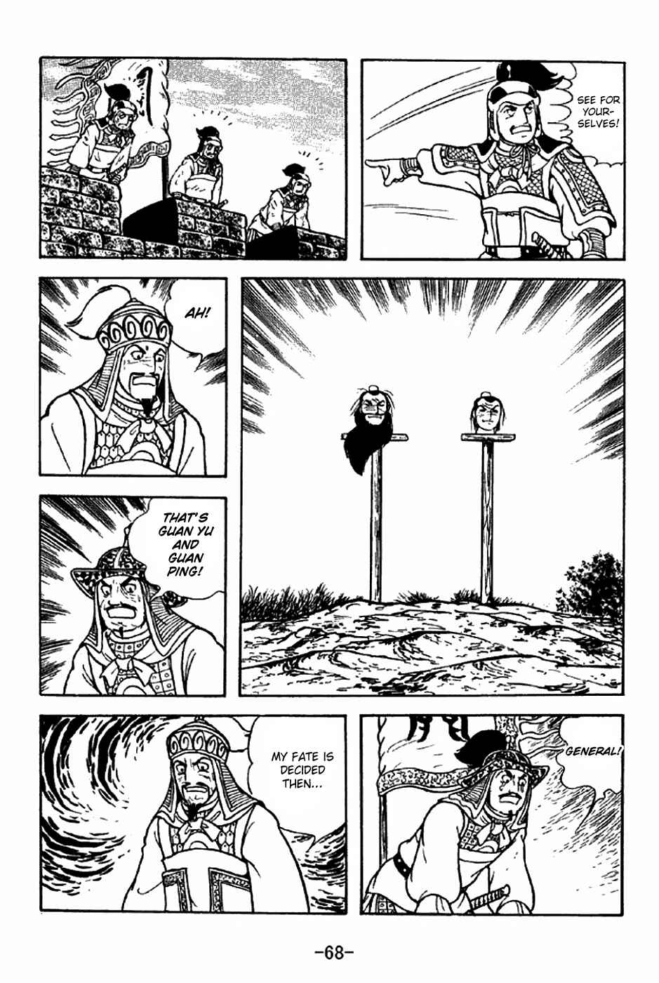 Page 10 Chapter 278 Sangokushi