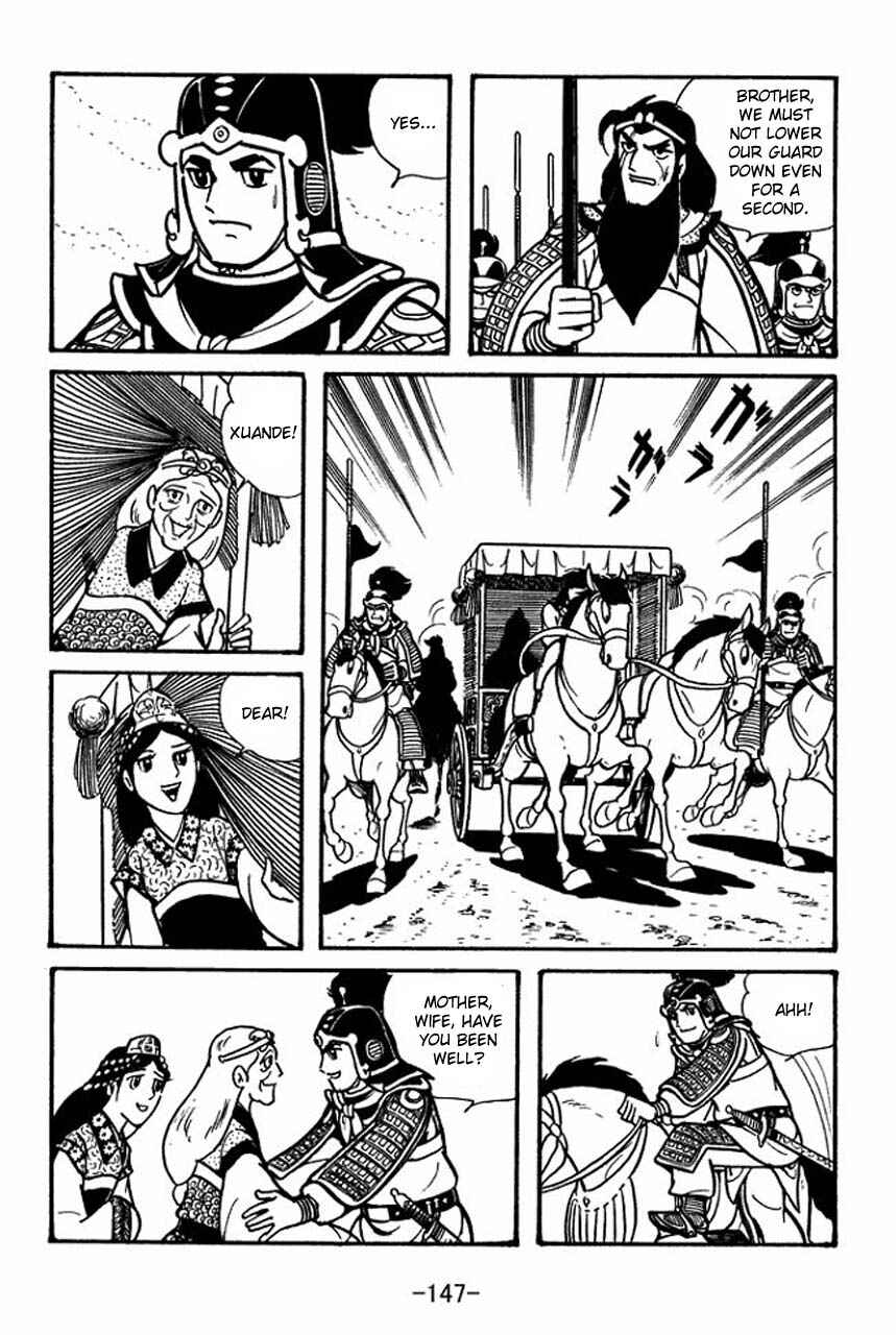Page 13 Chapter 55 Sangokushi